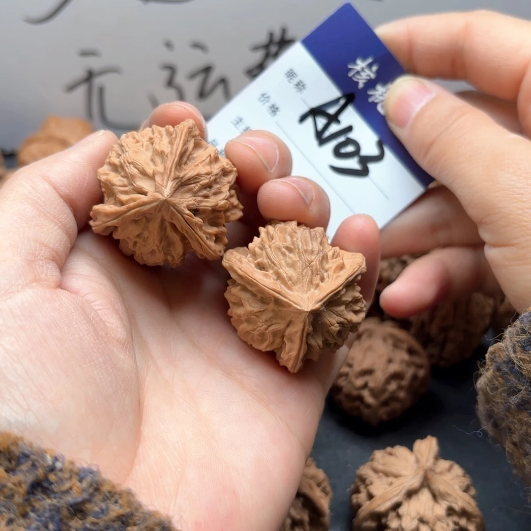 文玩核桃吊坠微*三棱