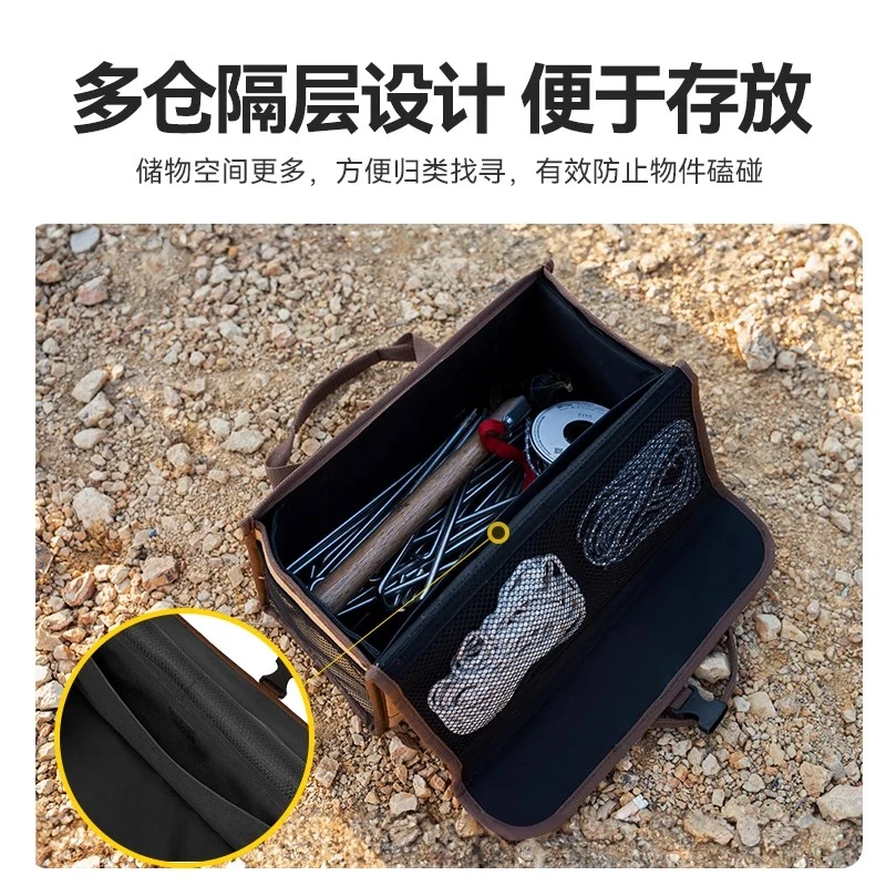 黑鹿BLACKDEER装备配件工具包户外露营杂物袋收纳箱野餐收纳包