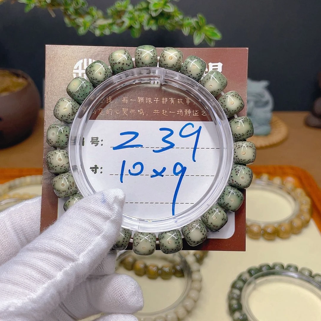 星月菩提吊坠三**?星月z39