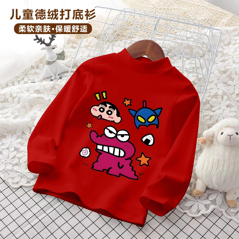 男童双面保暖上衣2025冬季装新款德绒儿童打底衫洋气爆款潮流