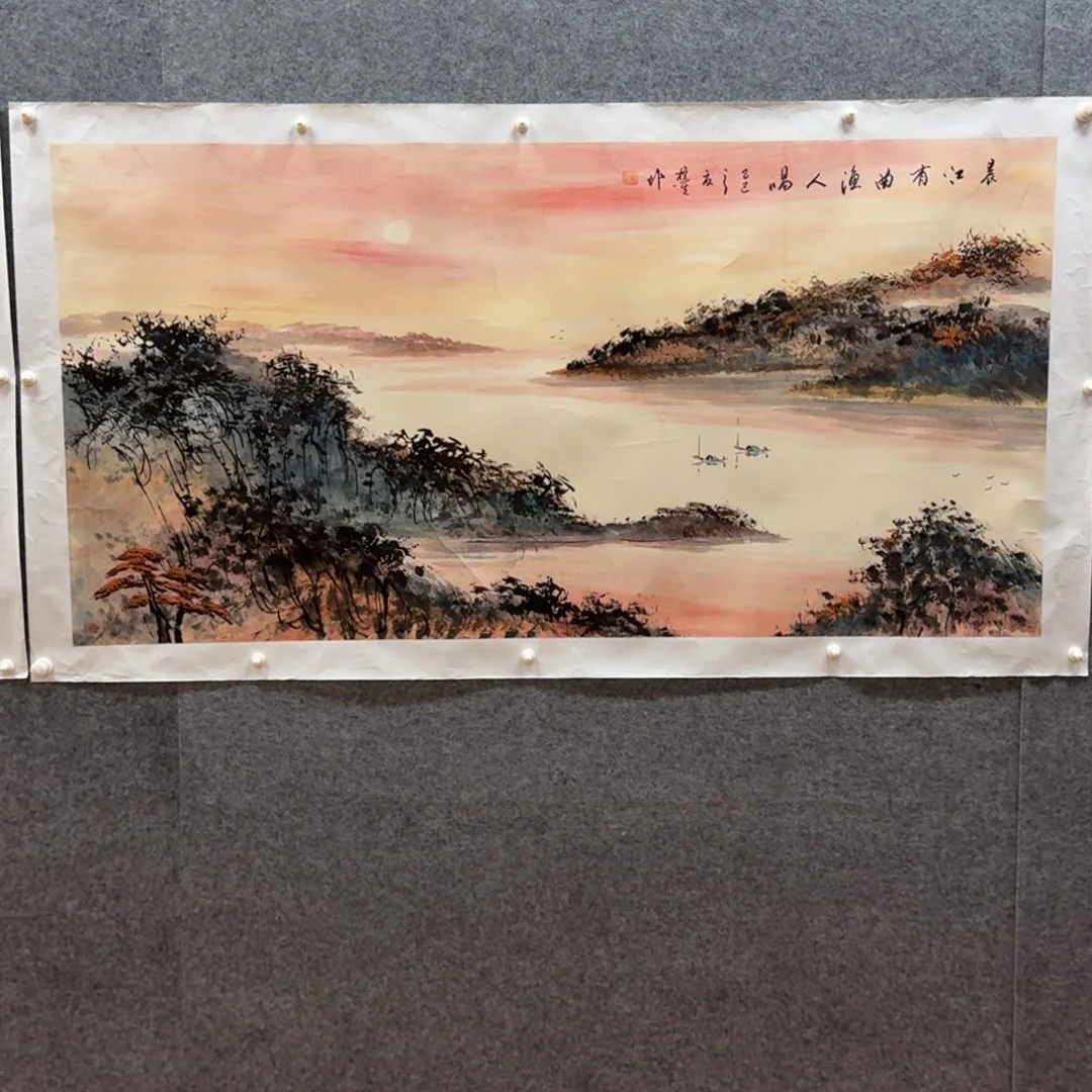 国画四尺哈哈哈哈哈哈