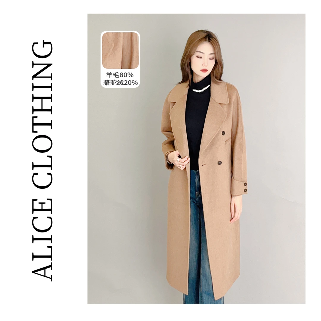 1 ALICE“纤维珍品”骆驼绒大衣】软糯绵羊毛 奢贵显瘦 S2135559Kr