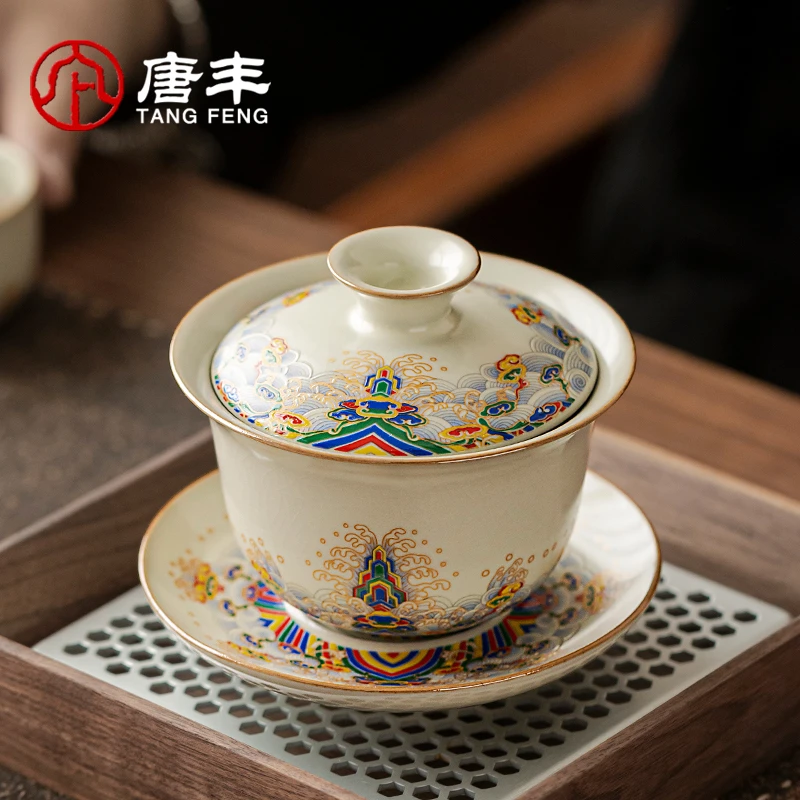 唐丰汝窑盖碗女士三才盖碗新款家用高档防烫泡茶具功夫茶碗带盖