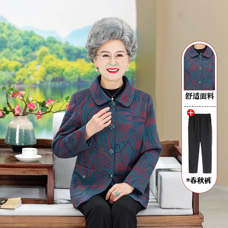 中老年人秋装外套女奶奶装休闲上衣70岁80老人老太太春秋衣服薄款