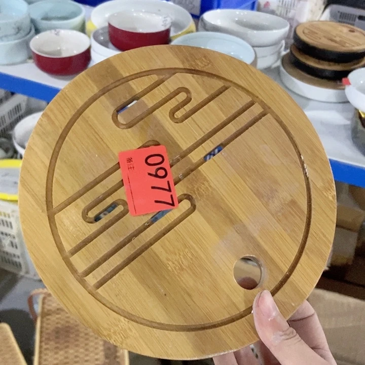 茶具微瑕，介意勿拍