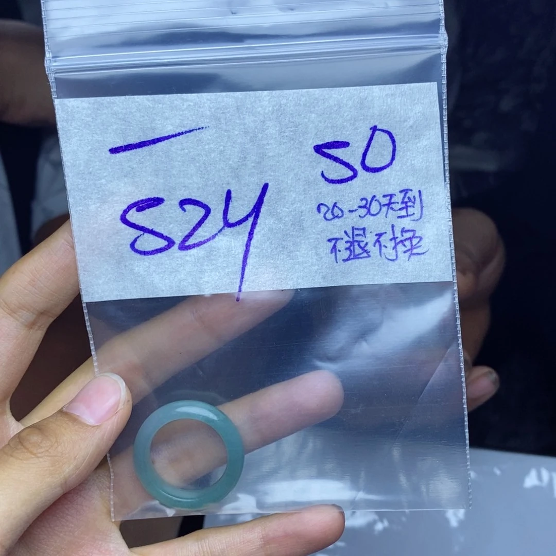 定制翡翠未镶嵌一***）