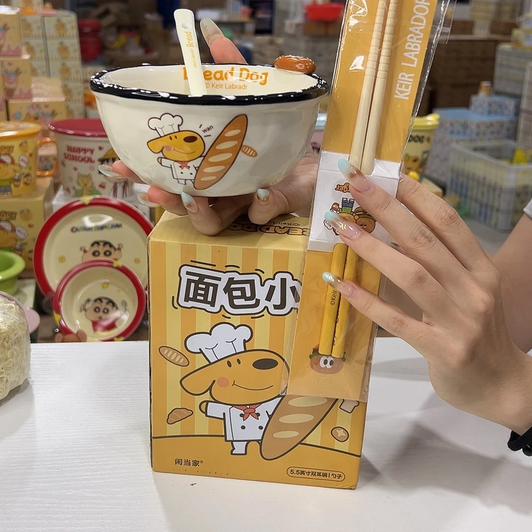 瓷191 加筷子 陶瓷陶瓷陶瓷