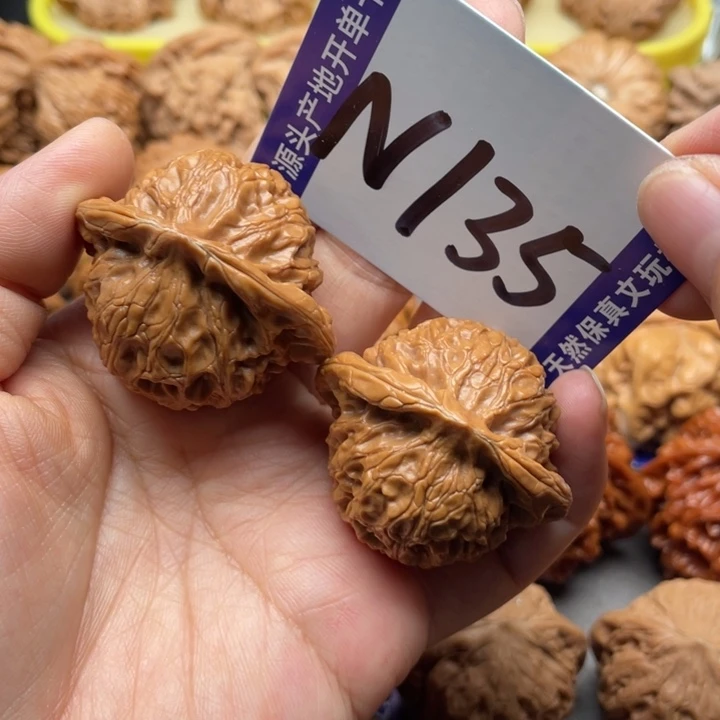 把件文玩核桃宫灯41尺