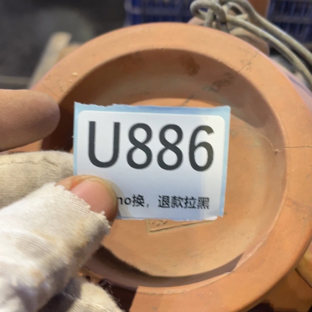 不***平瓷片表弟链接火爆热卖热卖