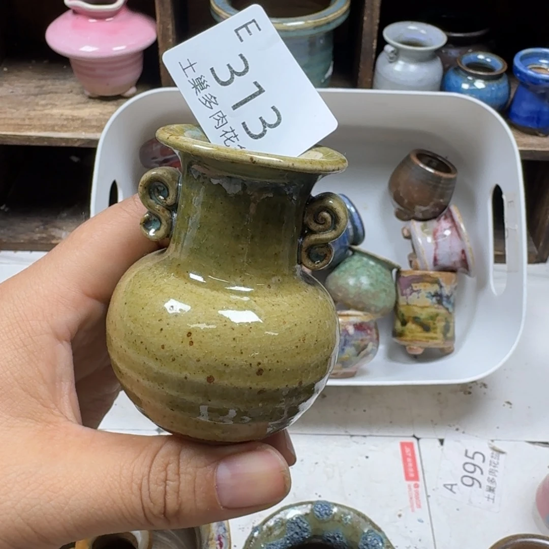 陶瓷艺术设计学与制作
