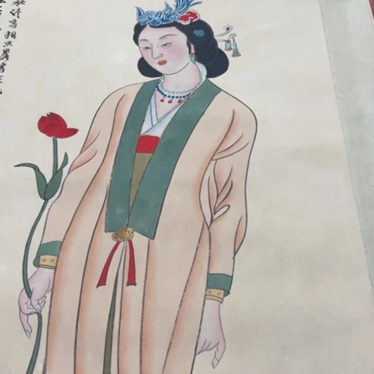 桃***岛臻红，字画，书法，中堂