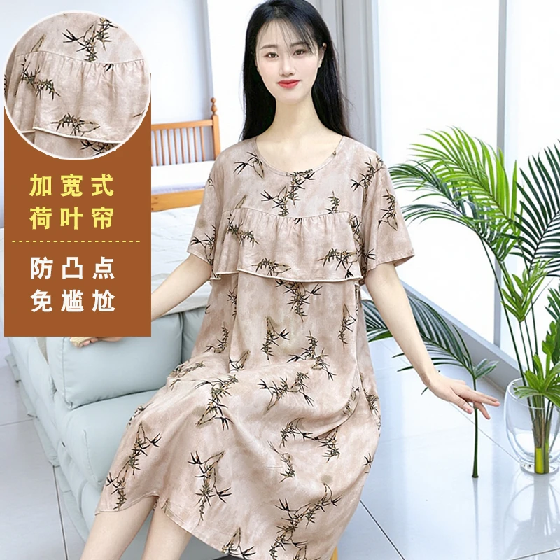 夏天薄款可外穿大码家居服棉绸睡裙女短袖防凸点不带胸垫睡衣Y111
