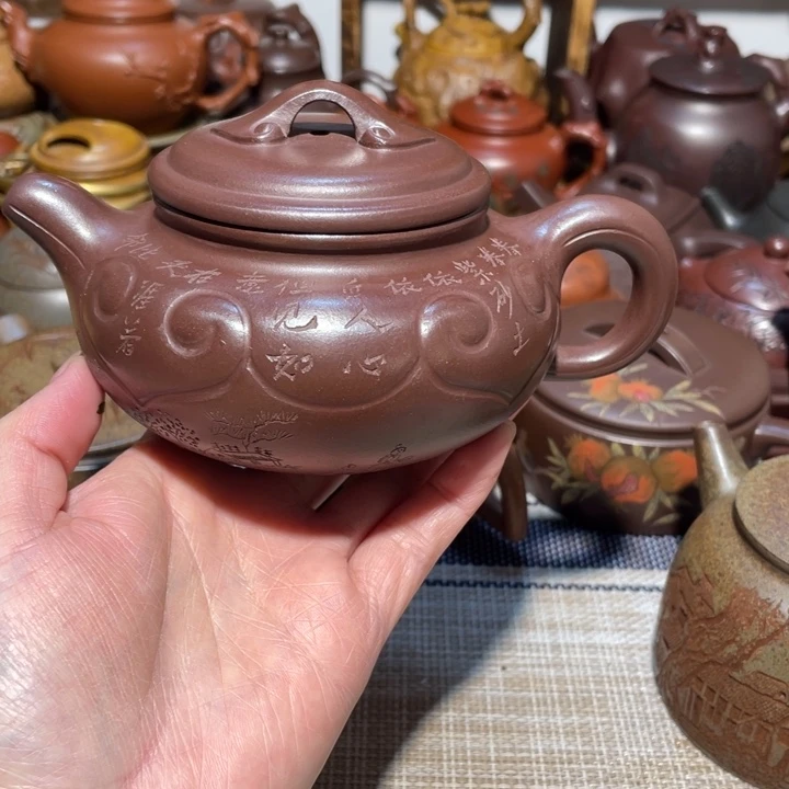 域***峰紫砂茶壶宜兴紫砂250