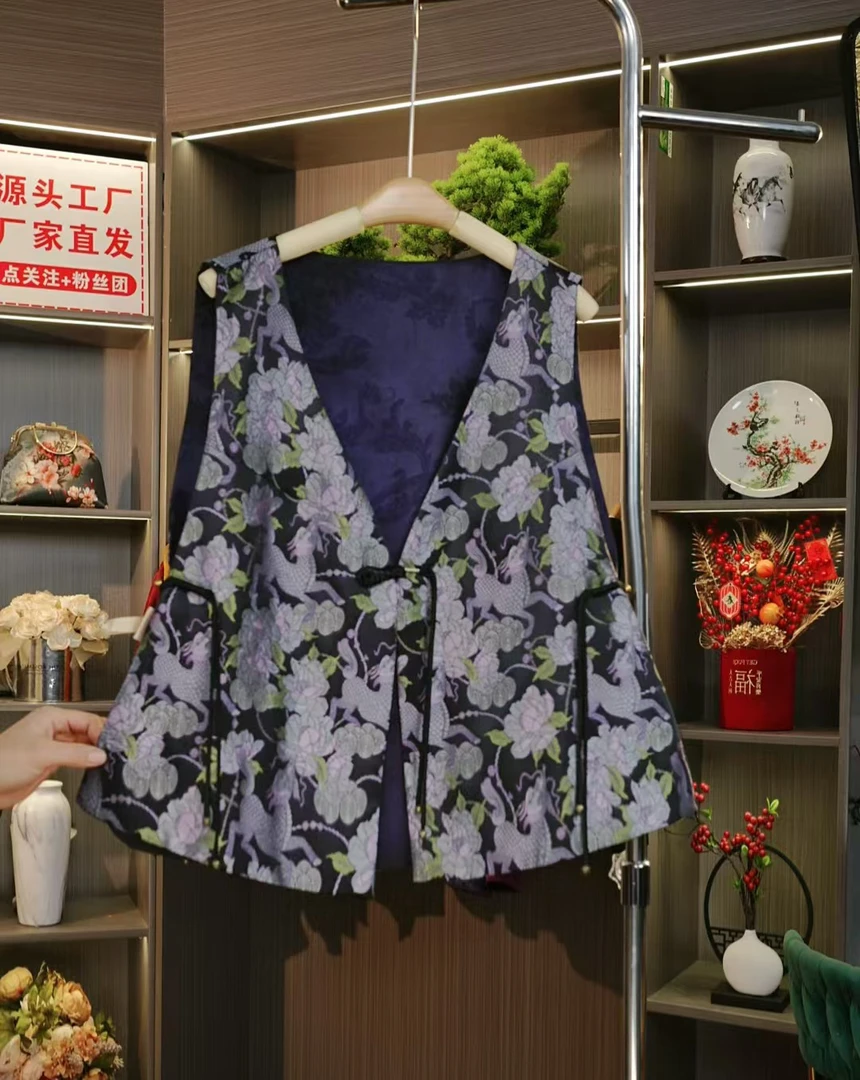 【紫麒麟】新中式新款撤柜高级定制双面双穿马甲