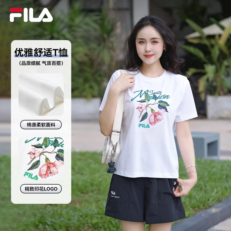 Fila/斐乐25夏季新款时尚运动百搭舒适优雅女士T恤F61W528112A