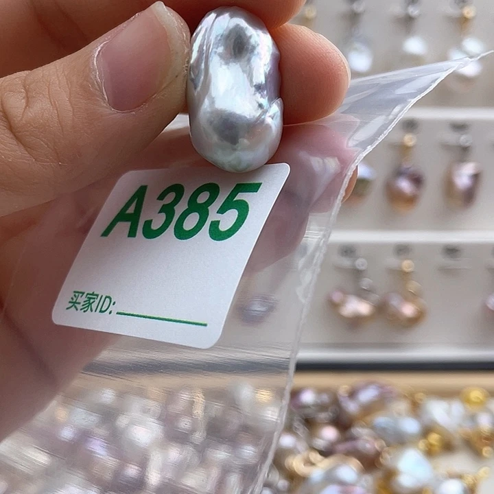 未镶嵌天然珍珠。  漏 漏 漏淡水珍珠