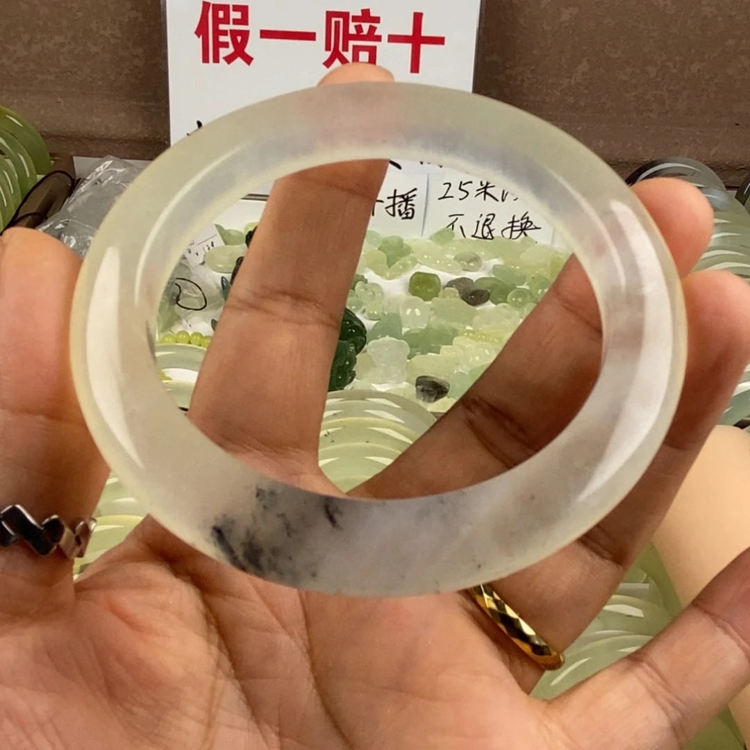 未镶嵌蛇纹石玉手镯