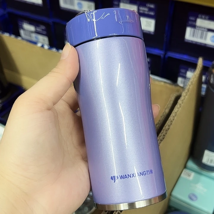 万象保温杯f60-200紫色