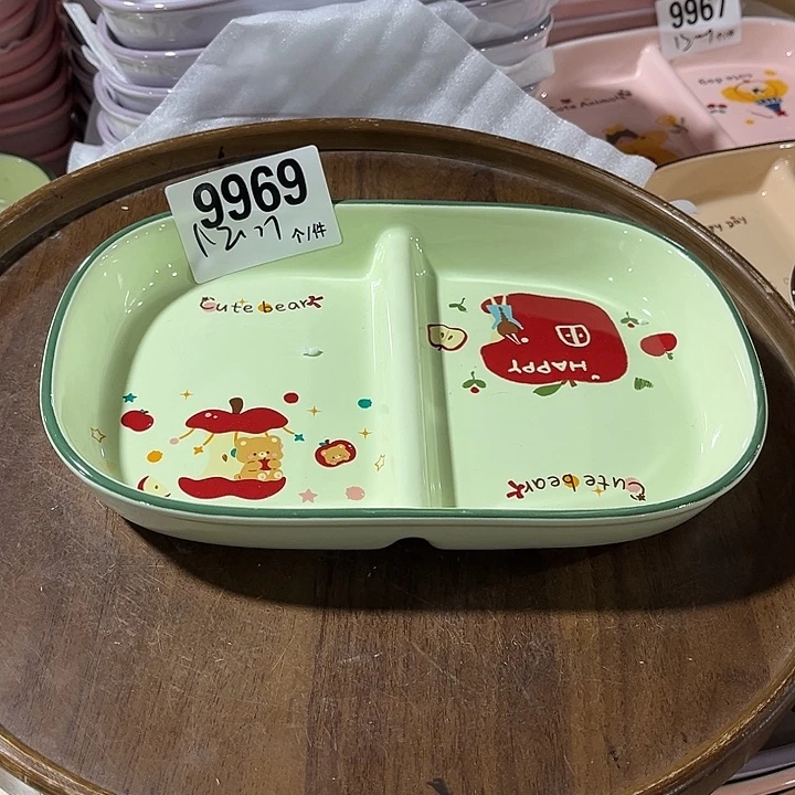 瓷微瑕外贸餐具9969