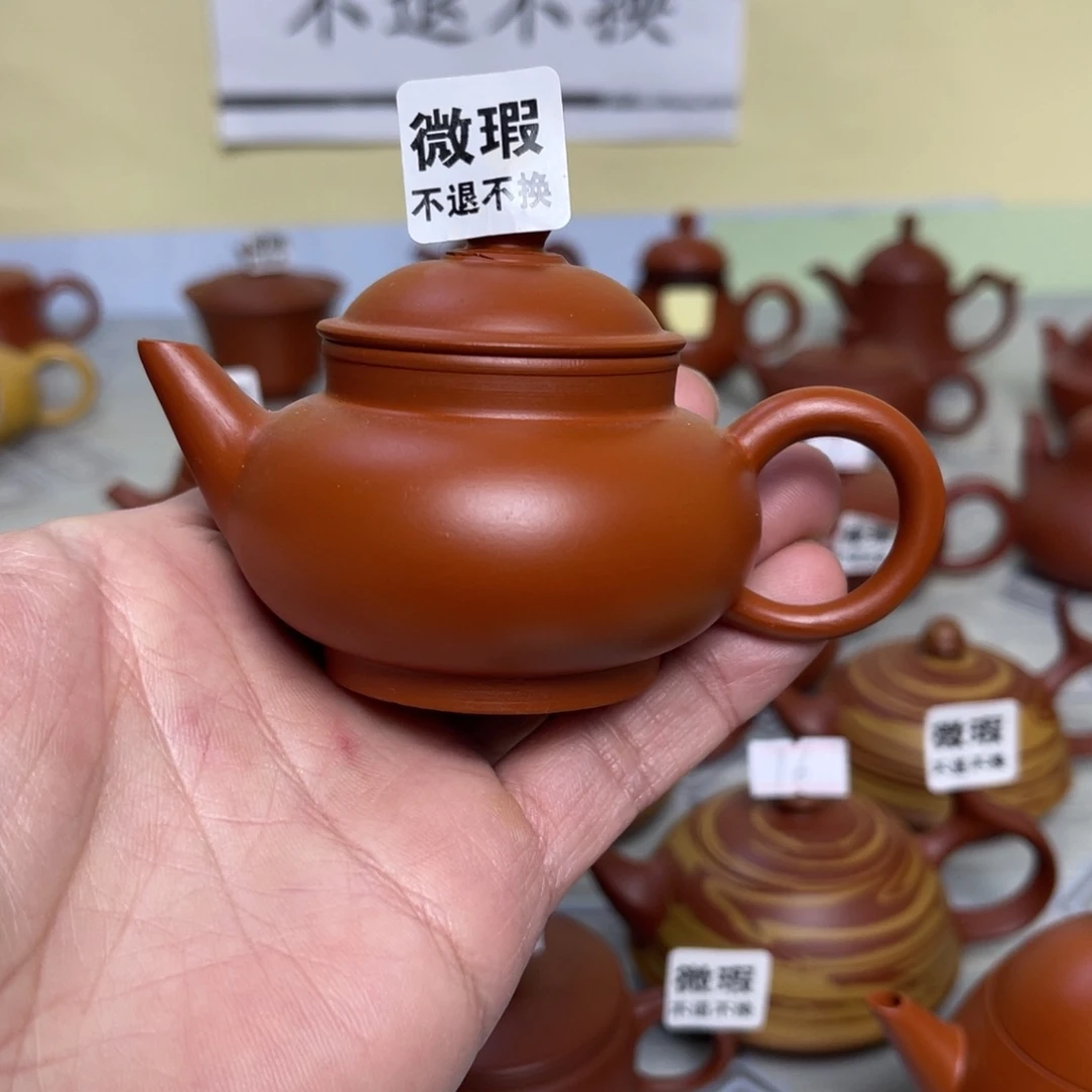 （微瑕不退不换）潮州手拉壶，（慎拍）