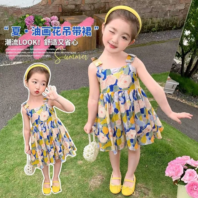 女童连衣裙2025新款儿童可爱甜美裙子夏装洋气小女孩公主裙小清新