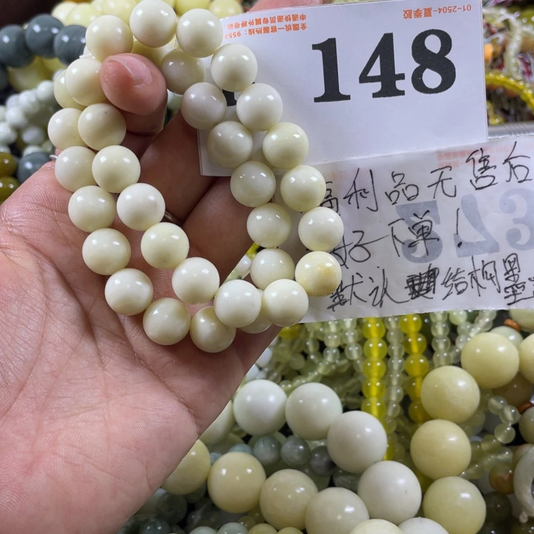 未镶嵌蛇纹石玉手链