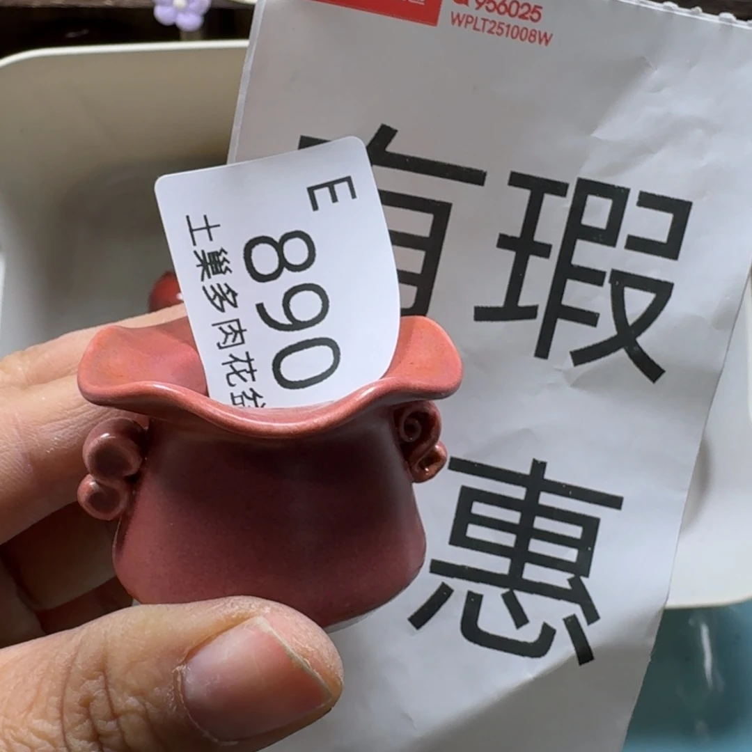 陶瓷艺术设计与制作