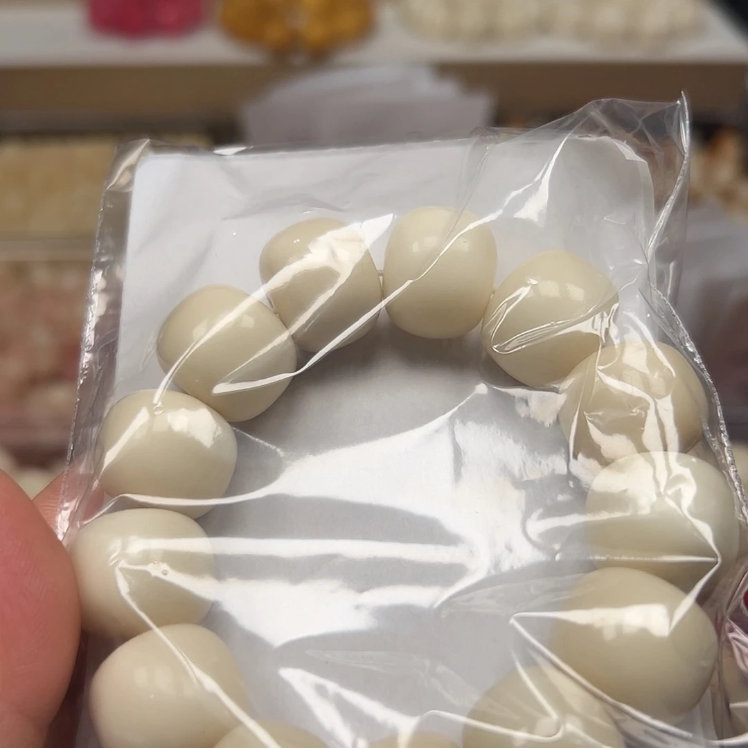 菩提根/象牙果手串卡18通货桶一条