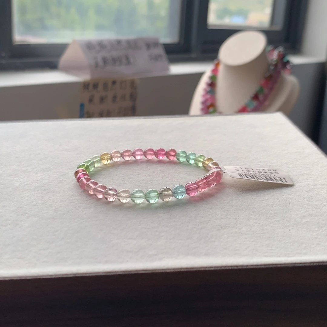 未镶嵌手链碧玺碧玺