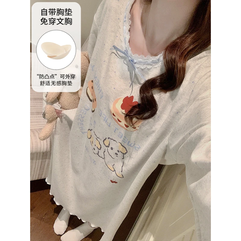 芯语婷春秋季新款蛋糕小狗长袖睡裙女士带胸垫甜美可外穿家居服