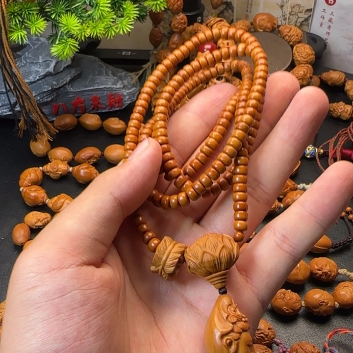 手串/手链橄榄核橄榄核