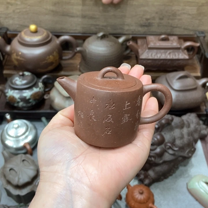 紫砂茶壶、****憾紫砂紫砂