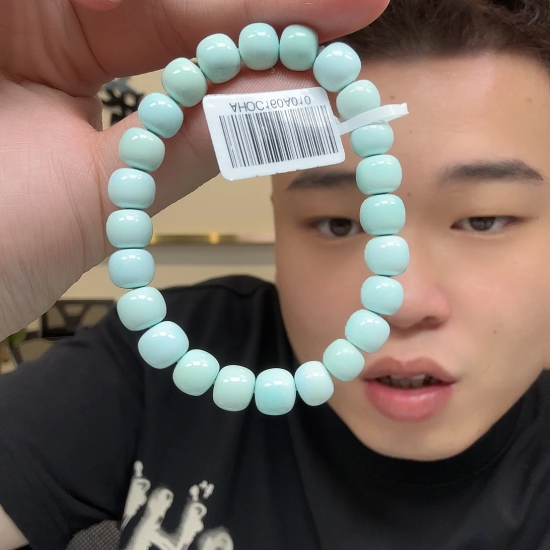 绿松石未镶嵌珠宝奇石193