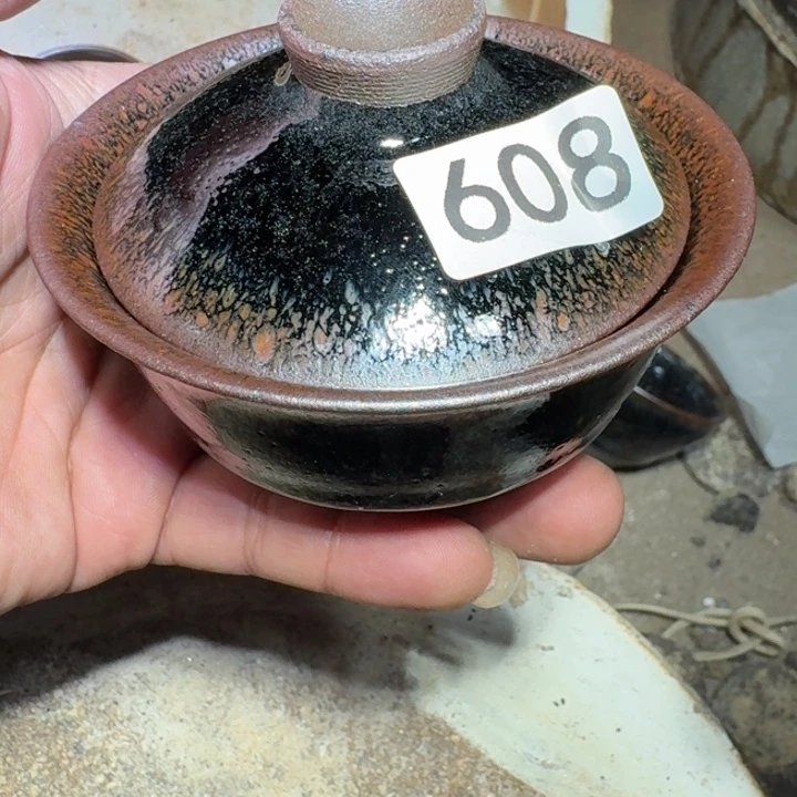茶盏超级喜欢这个视频608集