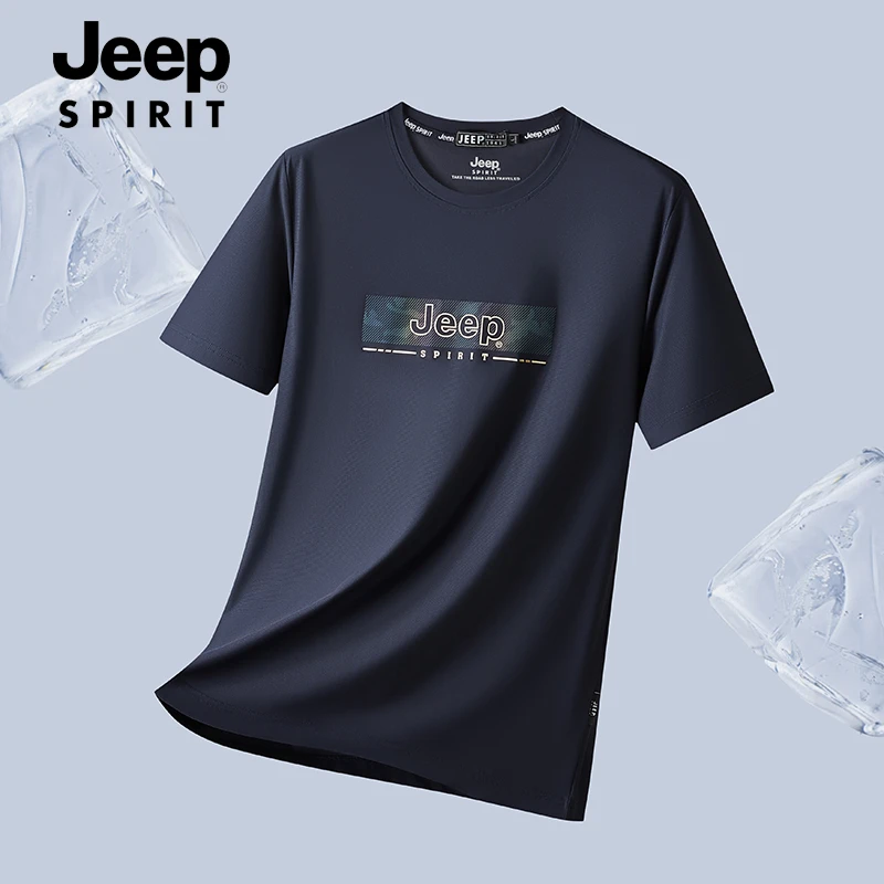 JEEP SPIRIT户外速干冰丝短袖t恤男夏季休闲百搭透气宽松圆领半袖