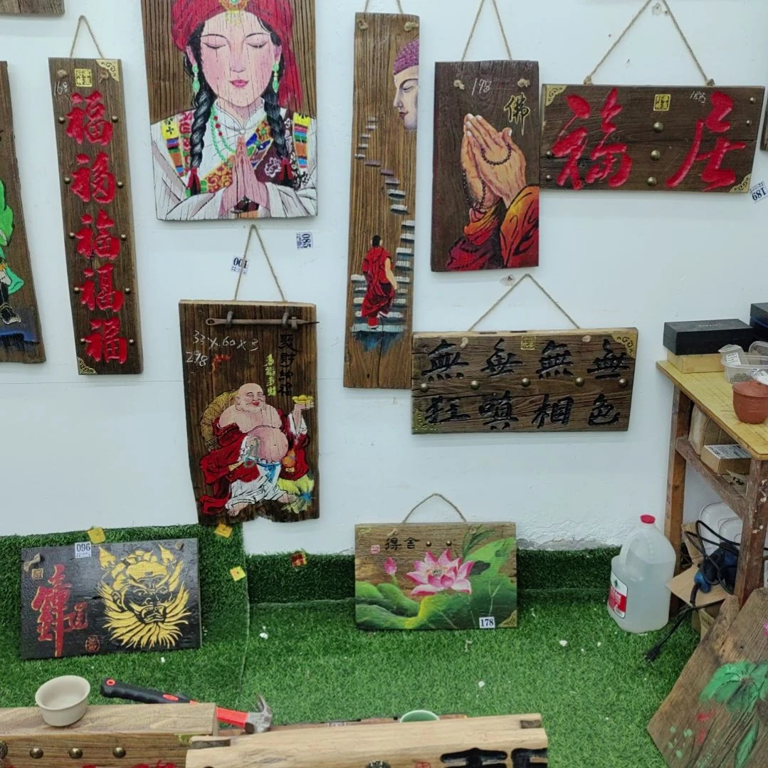 發***呆木风化老榆木手工绘画