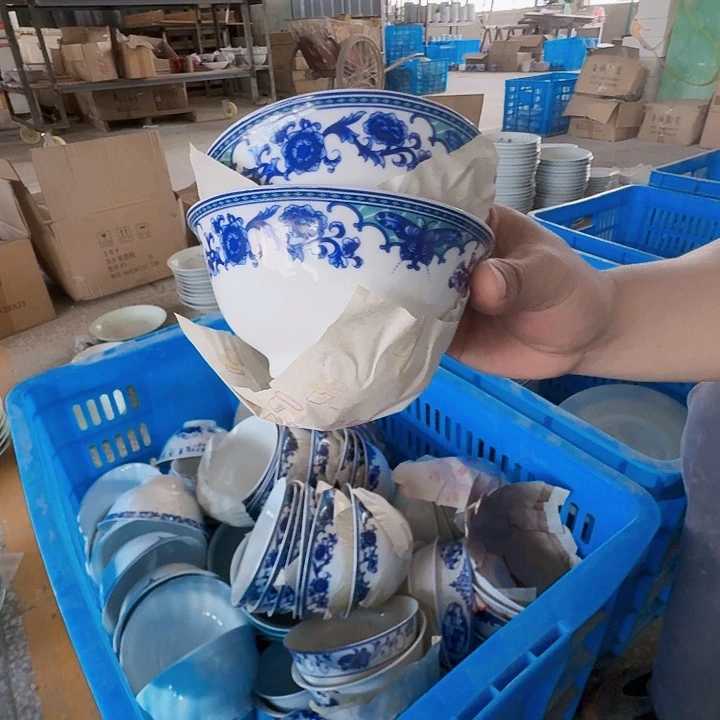 景德镇高温陶瓷青花米饭碗2个花色随机