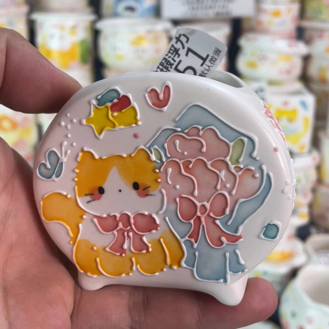 151 微瑕福利捡漏