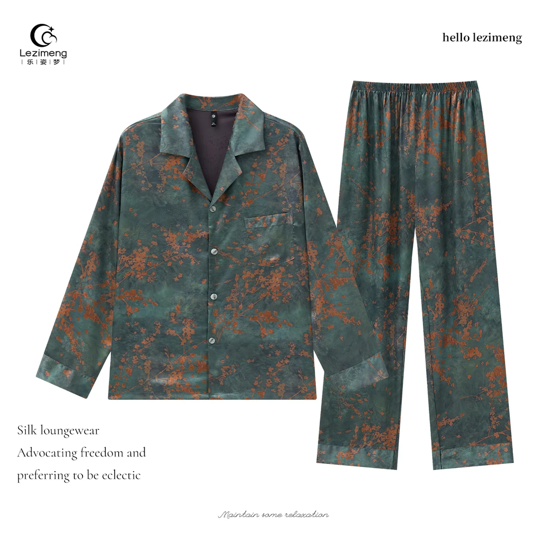 乐姿梦2025年新款睡衣男士春秋季冰丝薄款长袖仿真丝家居服两件套