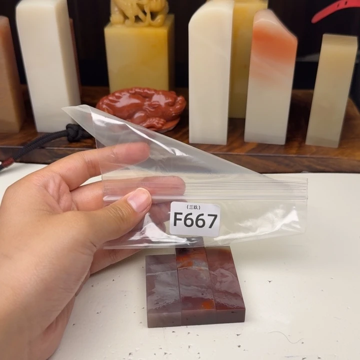 老挝石狂*老挝 老挝 老挝