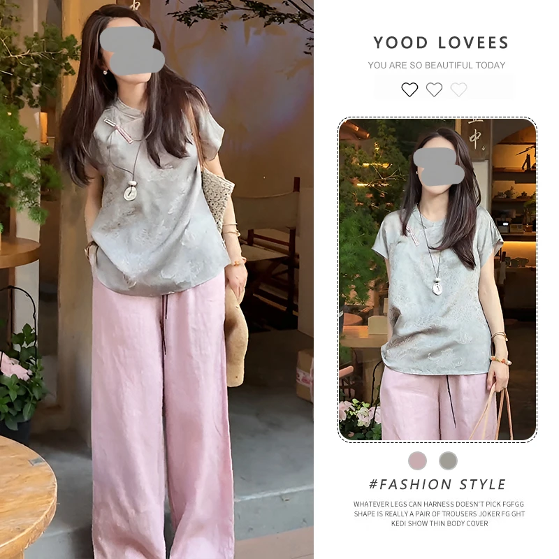 新中式国风套装女2025新款夏季提花盘扣短袖上衣阔腿休闲裤两件套