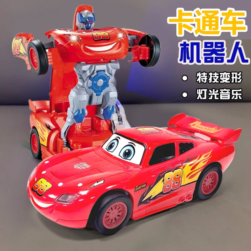 闪电电动麦昆变形警车跑车金刚机器人汽车万向灯光儿童玩具生日礼
