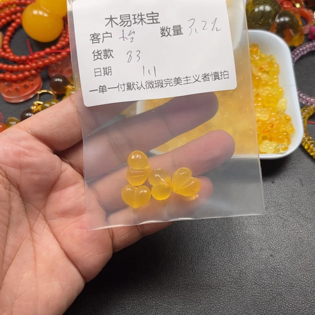 怡***乐南红玛瑙未镶嵌配饰