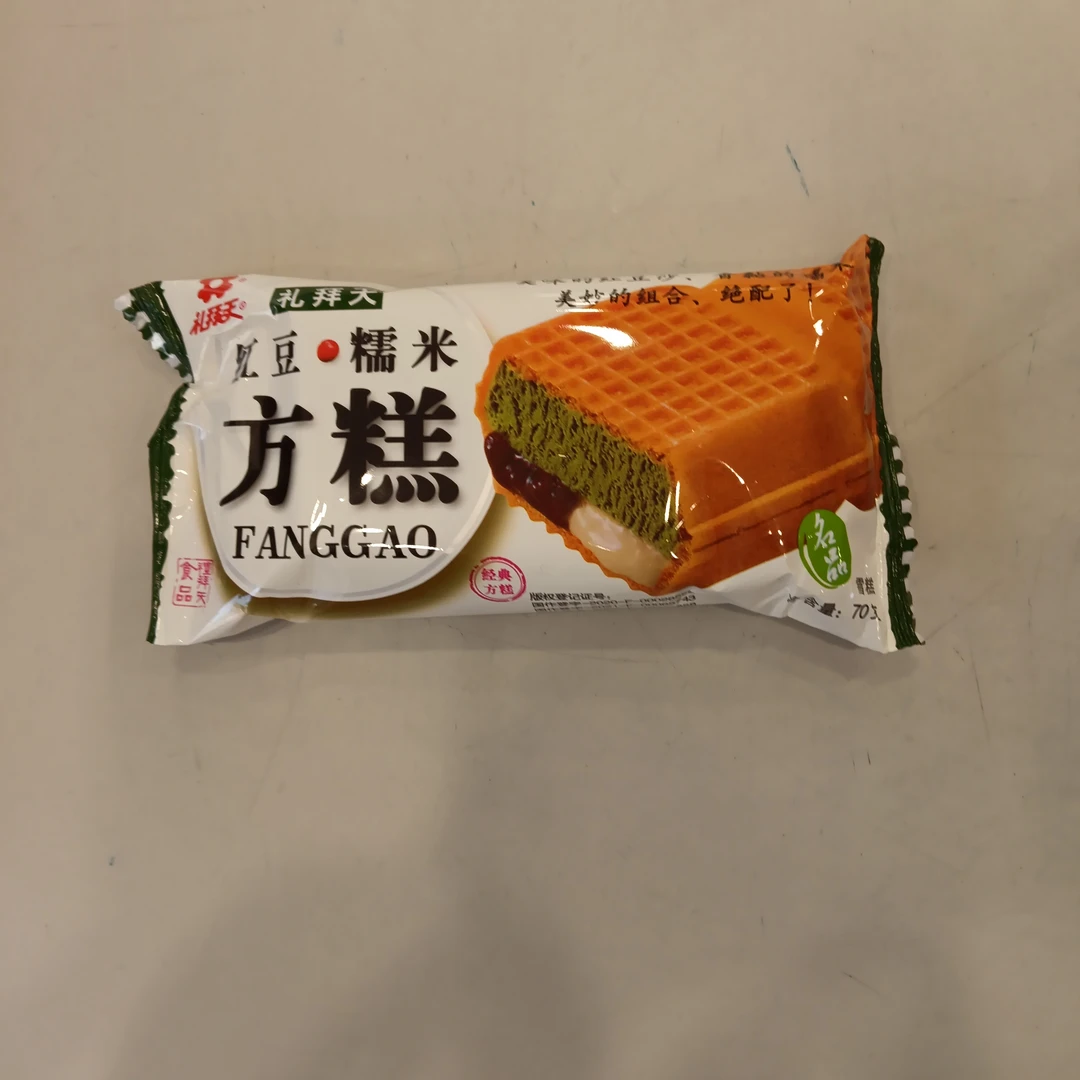 方糕红豆糯米味雪糕