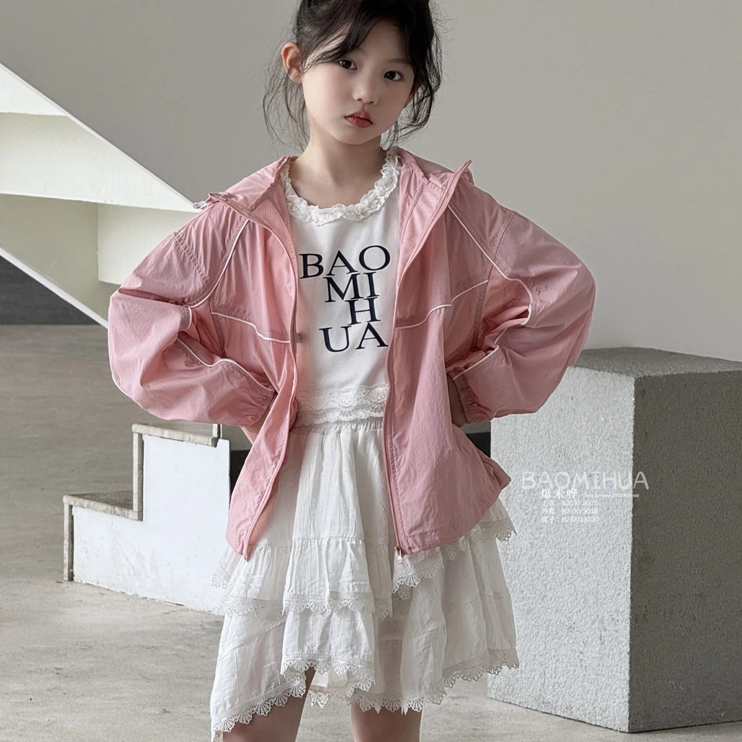 3018童装速干通气防晒衣