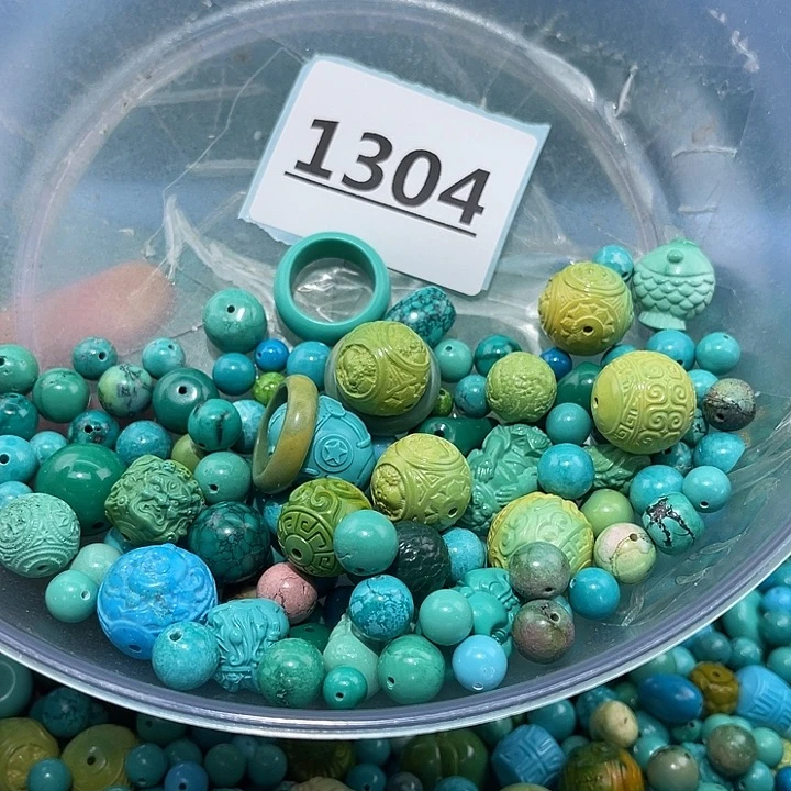 菱锰矿未镶嵌珠宝半成品