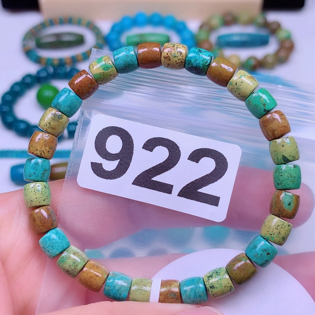 空竹粉丝专享十堰特色手工散珠