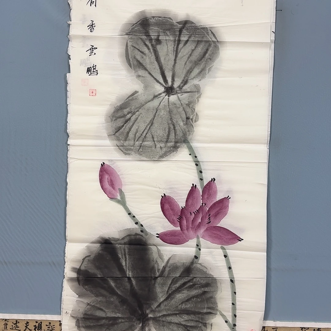 国画1815 牡丹一如您的