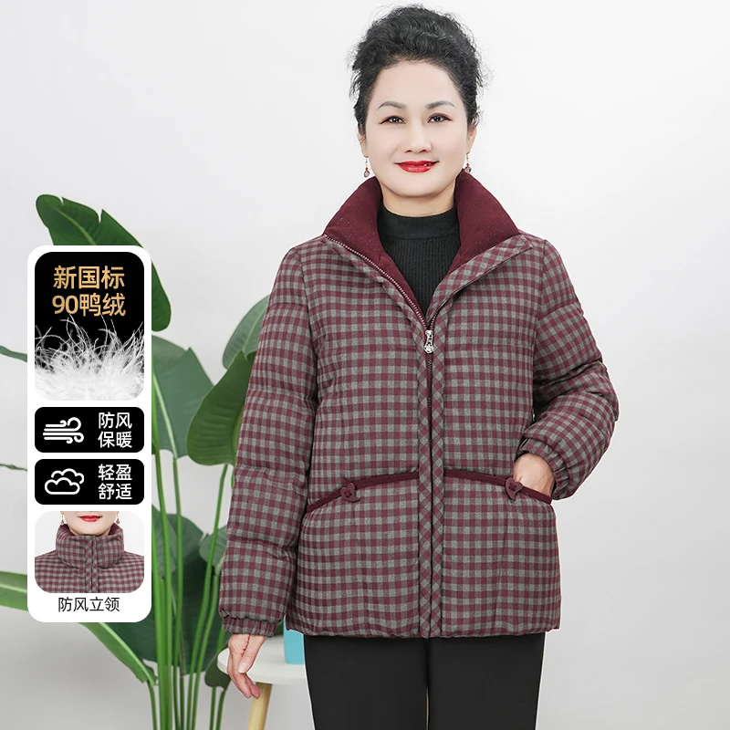 雅鹿冬季加厚白鸭绒短款妈妈装宽松保暖羽绒服中老年女装D25270B