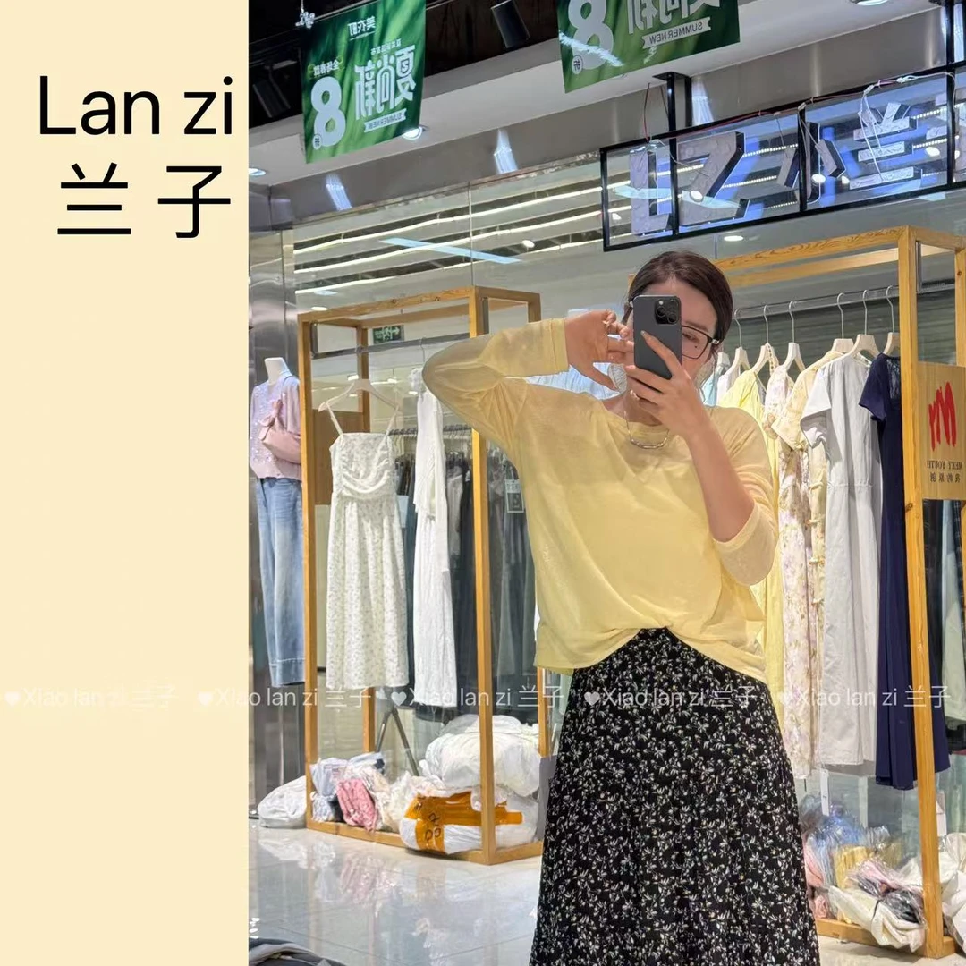 LZ2025圆领糖果色长袖冰丝防晒T